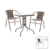 Tραπεζαρία Obbi-Watson pakoworld σετ 3τεμ καφέ μέταλλο-pe rattan 60x60x70εκ Pakoworld 130-000085