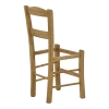Καρέκλα καφενείου επιλοχία Syros pakoworld καρυδί ξύλο 42x40x89εκ Pakoworld 319-000006